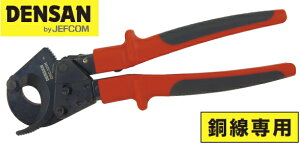 DENSANifT/WFtRj@`FbgP[uJb^[@DRC-325K