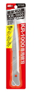 AXR[|[V@֐nyʊ KR-1000p֐n@KR-1000-1