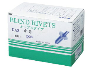 V@@uChxbgiI[v^Cvj@DAS5-4