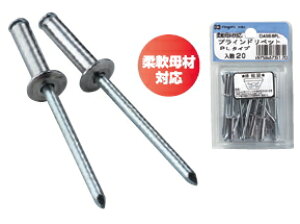 V@@uChxbg@PL^Cv@DAS43PL