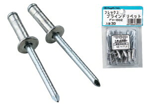 �V�����@�@�t���b�N�X�u���C���h���x�b�g�@FX-602