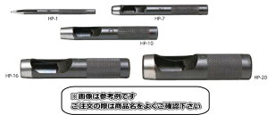 新潟精機 皮抜きポンチ HP-14【サイズ:14mm】