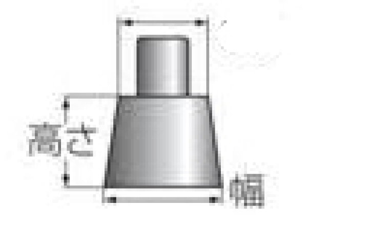 楽天市場】マキタ電動工具 大入レルータービット アリ溝ビット 替刃式 