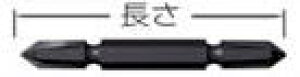 マキタ電動工具 プラスビット No.3×110mm A-44177