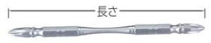 }L^dH@g[V^trbgiMGtj@No.2×65mm@6@A-49579
