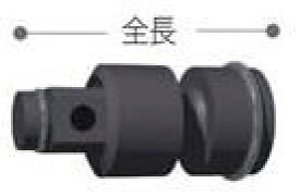 マキタ電動工具　ユニバーサルジョイント（12.7mm角）　全長84mm　A-43636