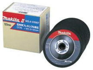 マキタ電動工具 非金属用フレキシブル砥石(20枚入)125mm A-01987