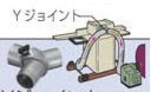 }L^dH@Wpt[h@YWCgAbZu@122342-3