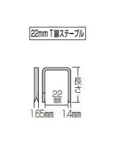 }L^dH@22mmTXe[v@n@13mm@2213TD@8800{@F-80754