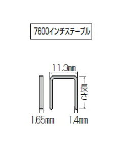 }L^dH@7600C`Xe[v@n@16mm@7620C@i12000{×2j@F-80828