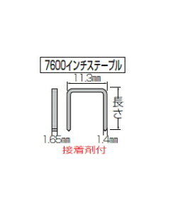 }L^dH@1800C`Xe[v@n@22mm@1828C@i2400{×20j@F-80989