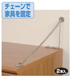  }CXg@ƋŒ`F[@`F[80m܂Ŏt