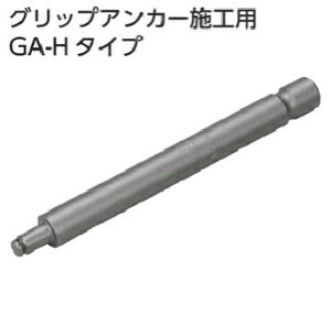 TR[eNm@nhz_[@ObvAJ[p@GA-30H@yK^CvFGA/SGA/GA-DzyKTCYF10MSA30Sz