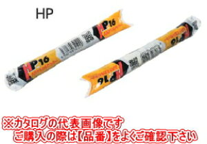 TR[eNm@ARP~JZb^[@HP^Cv@HP-10i25{j