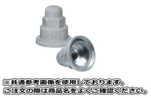 TR[eNm@WNnbg@I[AJ[^Cv@ZHS-8×12i100j