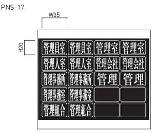 _hz[NGCgiVaj@io[V[g@PNS-17iǗБj