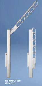 _hz[NGCgiVaj@oRj[ic[E|[^j@680mm@SK-70ASLP-SLC@Vo[y1{z