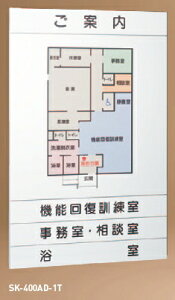 _hz[NGCgiVaj@ē@SK-400AD-1T@H938×W604×D15@ny[J[îߑւ͂pł܂zyEē}͕ʓrpz