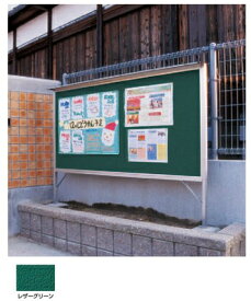 楽天市場 掲示板 屋外 花 ガーデン Diy の通販