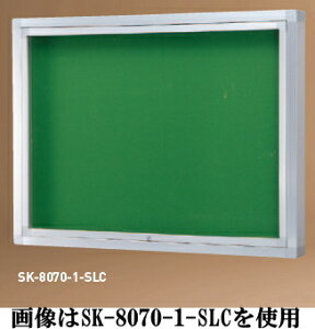 _hz[NGCgiVaj@A~OfiǕtI[v^j@SK-8070-1-BC@H950×W1250×D100@uYy󒍐Yi/[J[îߑւ͂pł܂zy^