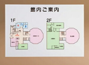 _hz[NGCgiVaj@ē@SK-ACA-M201@H600×W900y󒍐Yi/[J[îߑւ͂pł܂z