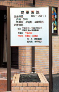 _hz[NGCgiVaj@OTC@H900×W876@SK-EA-1@ny󒍐Yi/[J[îߑւ͂pł܂zyE^ʓrςƂȂ܂z