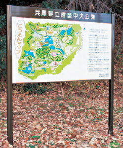 _hz[NGCgiVaj@OTC@H900×W1176@SK-EA-2H@ny󒍐Yi/[J[îߑւ͂pł܂zyEē}E^ʓrςƂȂ