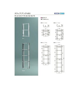 _hz[NGCgiVaj@^bv(AO^)@|@PC-2@16 2i