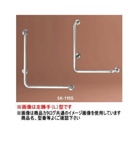 �_�h�z�[���N���G�C�g�i���V���a�j�@SK-195S-1000×1000�@�O�a�F32���@��L�^����o�[�@�X�e�����X�@�y�d�グ/���E����/��t�^�C�v��I���z