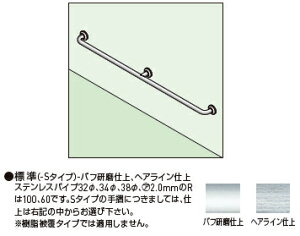 _hz[NGCgiVaj@SK-282SR@y34z@wACot@ydグ/t^CvIz@oAt[萠ipj@XeXy󒍐Yz