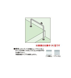 _hz[NGCgiVaj@SK-284SR@y32z@wACot@ydグ/E/t^CvIz@oAt[萠ipj@XeXy󒍐Yz