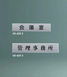 _hz[NGCgiVaj@XeX@ʎD(t^)@SK-635-1q\ryÊw艺z