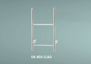 �_�h�z�[���N���G�C�g�i���V���a�j�@�X�e�����X�@�����^���b�v�@SK-833-2JA3�@���E�����p(2�i)�y�����[�J�[�����i�̂��ߑ�������ւ͂����p�ł��܂���/�^���ʓr�����ς�z