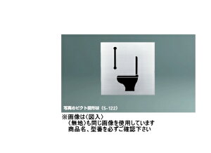 �_�h�z�[���N���G�C�g�i���V���a�j�@�A���~�@�T�C��(���t�^)�@SK-AS-2F�@�q�}���r�@�y���s�N�g�}�`�����w�艺�����z