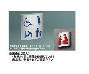 �_�h�z�[���N���G�C�g�i���V���a�j�@�A���~�@�T�C��(���t�^)�@SK-ASR-2F�@H200×W200�q�}���r�y���s�N�g�}�`�����w�艺�����z