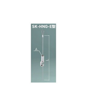 �_�h�z�[���N���G�C�g�i���V���a�j�@�n���K�[�@SK-HNG-100E�@�y1000/10kg�z