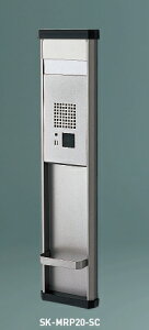 _hz[NGCgiVaj@j[}`pl@SK-MRP20-SCiD+C^[zJo[+Vj