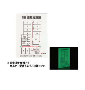�_�h�z�[���N���G�C�g�i���V���a�j�@���o�H�}(�~���^)�@SK-RC-2L�@���@H300×W200�y�󒍐��Y�i/���[�J�[�����i�̂��ߑ�������ւ͂����p�ł��܂���z