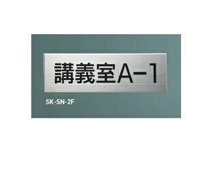 _hz[NGCgiVaj@XeX@ʎD(t^)@SK-SN-2F@qnr