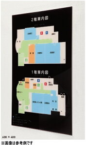 _hz[NGCgiVaj@_ē@SK-TEN-M101@y600×400×5zy󒍐Yizy[J[îߑւ͂pł܂z