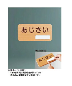 _hz[NGCgiVaj@ؐ@DETC(t^)@SK-WNS-1F@qnr
