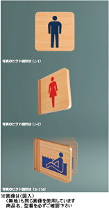 �_�h�z�[���N���G�C�g�i���V���a�j�@�ؐ��@�T�C��(R�t�E�ˏo�X�C���O�^)�@SK-WSR-2SW�@�q�}���r�y���s�N�g�}�`�����w�艺�����z