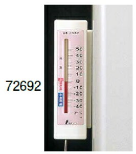 V@①ɗpxv@A-4@u@}Olbgt@72692