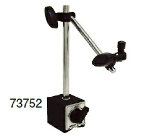 V@}OlbgX^h@A@W^@73752