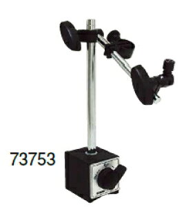 V@}OlbgX^h@A-2@t@73753