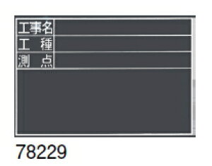 V@@ؐ@ϐ@TDS@30×45cm@uHEHE_v@78229