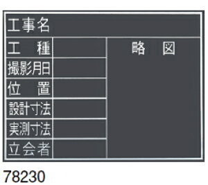 V@@ؐ@ϐ@TF@45×60cm@u8ځv@78230