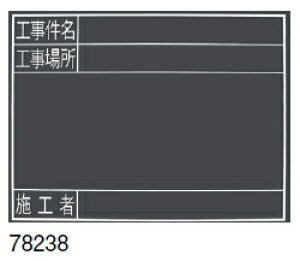 V@@ؐ@ϐ@TG@45×60cm@uHEHꏊE{Hҁv@78238