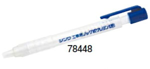 V@Hp@mbNN@4.0mm@@78448