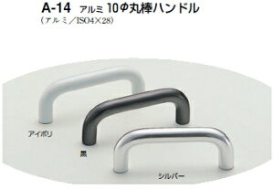 VN}@A~10ۖ_nh@A-14@TCY120@yAC{[zy1zyJ^Oʉ摜gp̂߁Ai摜J[ɂ͂ӂ!!z